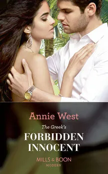 Annie West - The Greek's Forbidden Innocent