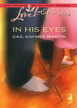 Gail Martin - In His Eyes