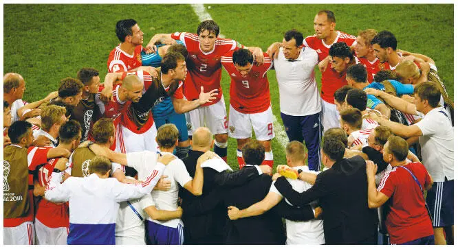 Один из самых напряженных моментов в новейшей истории российского футбола - фото 1