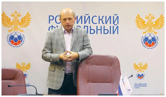 Андрей Лексаков генеральный директор Академии тренерского мастерства - фото 2