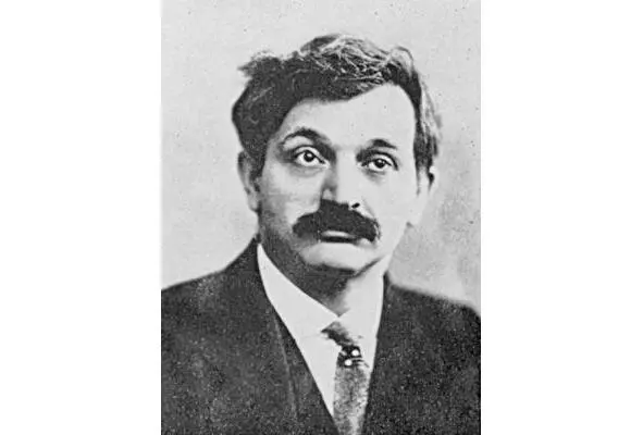 22Эммануил Ласкер 1868 1941 А Биография Один из самых выдающихся - фото 14