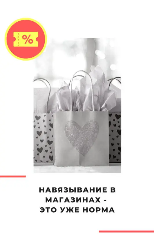 Про красоту Человек сам решает что красиво а что нет Ты сколько угодно - фото 3