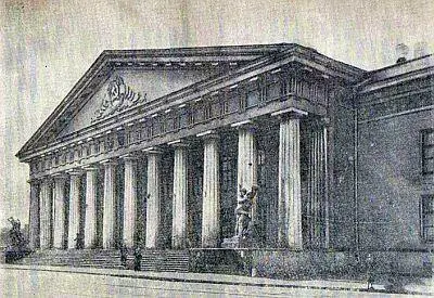 Гоный институт в Ленинграде Архитектор А Н Воронихин И вот вдали от - фото 7