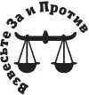 Прямо сейчас а также перед главами этой книги вы увидите описания одного или - фото 15