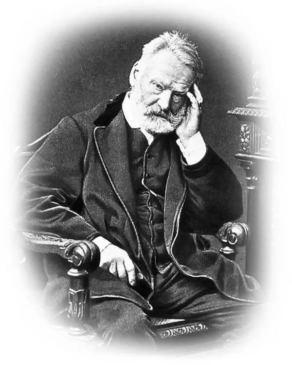 Виктор Мари Гюго 1880е гг Умереть это ничего ужасно не жить Виктор - фото 6