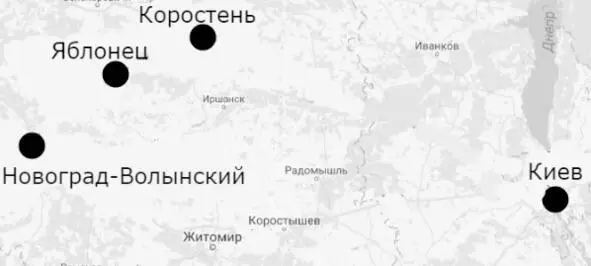 Скан сайта httpsdellauadistancecities2087041 Ставка Верховного - фото 22