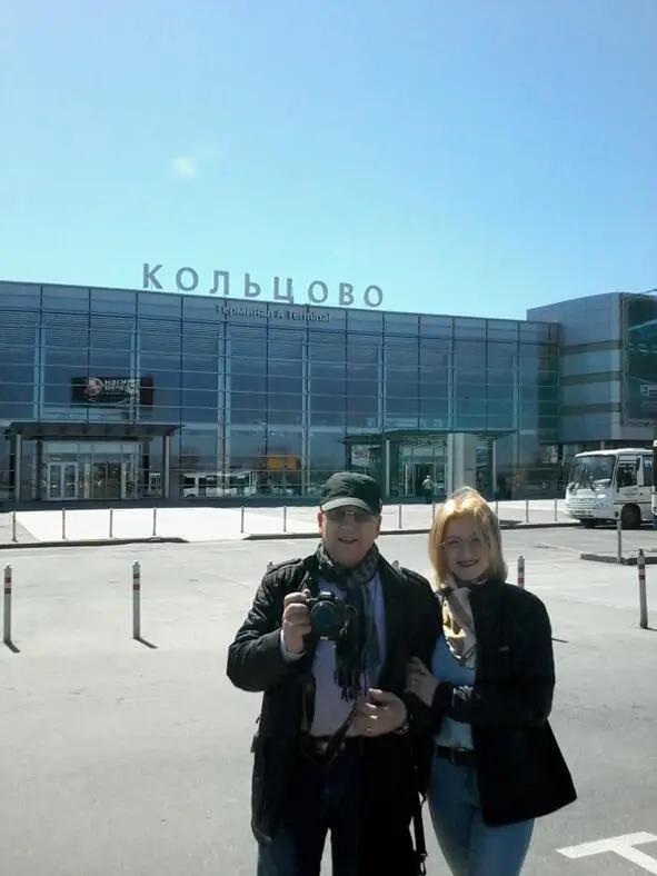 ЕкатеринбургСвердловск аэропорт Кольцово Бреховы Анатолий Иванович и дочь - фото 8