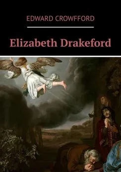Edward Crowfford - Elizabeth Drakeford