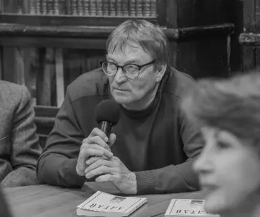 Автор книг Опыт неудач Рожки дьявола Поэты без иллюзий Родился в - фото 6