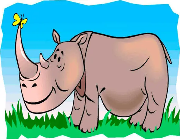 Только серый носорог Не пустился наутёк Он совсем не испугался Конец - фото 7