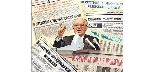 Водку пить страну загубить Многие россияне до сих пор считают что именно с - фото 4