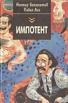 👽Порно секс парней зоофилов с животными. Смотреть секс онлайн бесплатно на порноТубе!