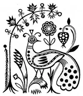 А Алконост Чудесная птица жительница Ирия мифологического славянского - фото 1