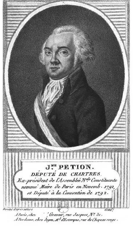 Жером Петион Литография 1792 г Шарль Барбару Литография начала XIX в - фото 3
