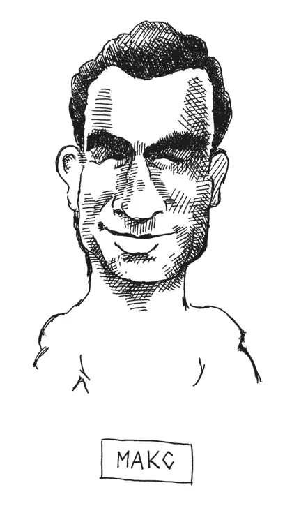 С мыслью о том что великий боксер рассмотрел во мне задатки чемпиона я - фото 4