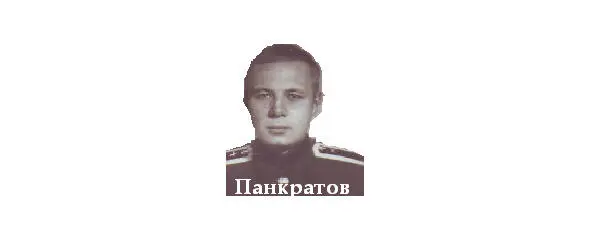 11 декабря мне исполнилось 18 лет В честь юбилея дали увольнение и мы с - фото 27