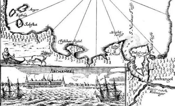 Карта из книги А Олеария До Вологды все ехали в каретах а после Царь пересел - фото 23