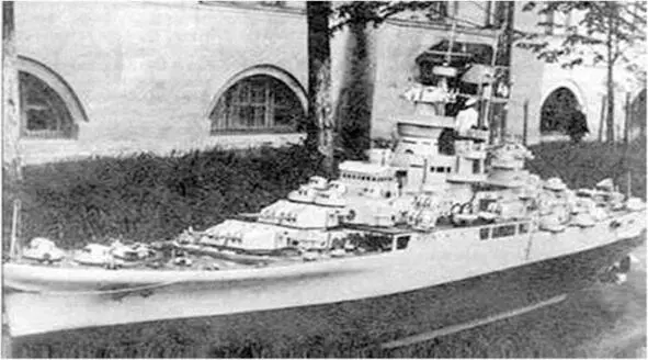 Модель линейного крейсера Ленинград Длина 41 м Моделисты уважали Лешку Как - фото 13