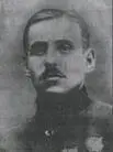 Родился 19 ноября 1890 в деревне Барщинка Ярославской губернии в крестьянской - фото 23