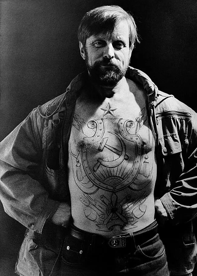 Борис Орлов Из серии Автопортреты с татуировками Москва 1995 Собрание - фото 10