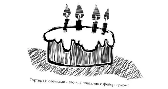 С днём рождения Костик и Гриня Желаем вам счастья здоровья и всего самого - фото 5