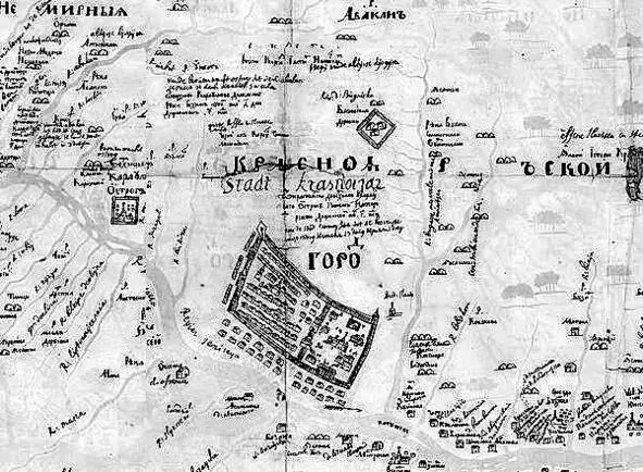 Схематическая карта окрестностей Красноярска на рубеже 1718 веков Но вернемся - фото 4