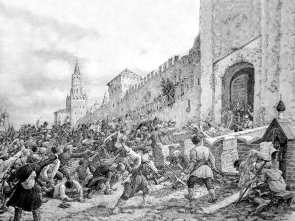 Соляной бунт в Москве 1648 года Вот как описывается это восстание в одной из - фото 6