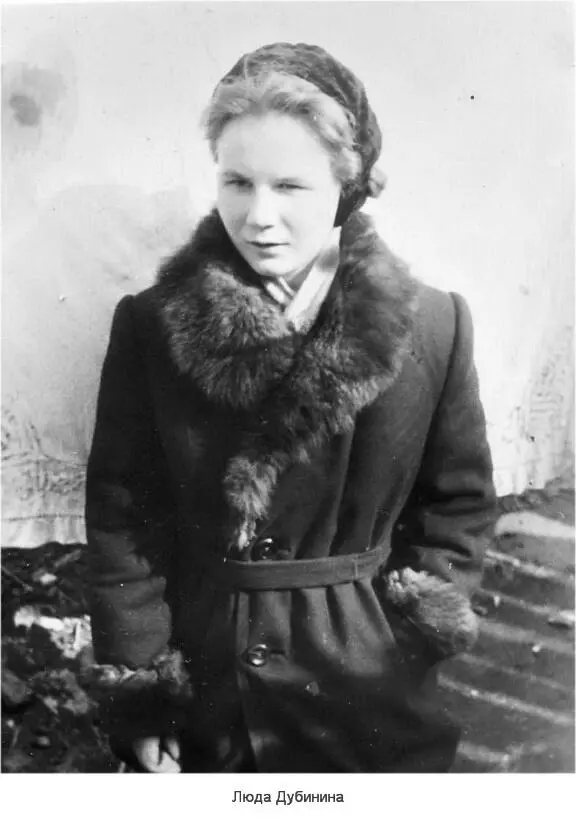 Собираемся в поход 23 января 1959 года Свердловск СССР Так ну что - фото 16