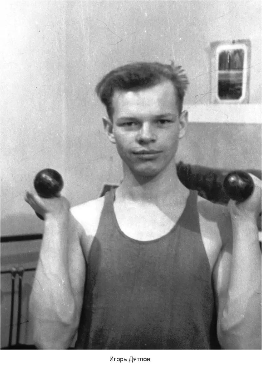 По воспоминаниям младшей сестры Татьяны родительский дом был напичкан - фото 7