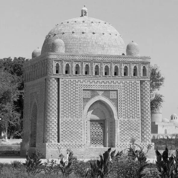 Бухара Мавзолей Самманидов Х век Фото автора ГЛАВА 1 ДАВНЫМДАВНО - фото 5