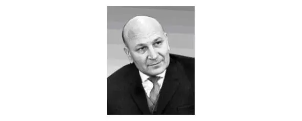 Министром торговли СССР тов Струева Александра Ивановича Министром - фото 49