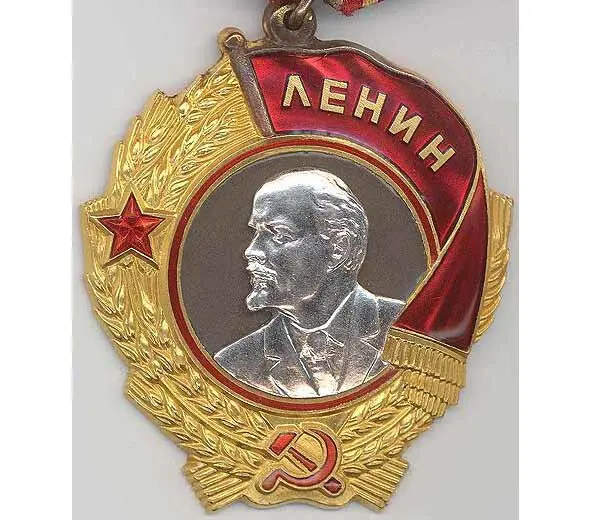 Заседание открыл секретарь обкома КПСС Д С Полянский Под бурную овацию был - фото 31