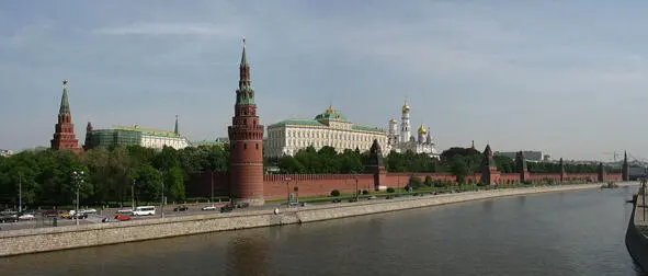 Общее число избирателей в целом по СССР определилось в 133836325 человек В - фото 65