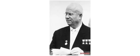 Верховный Совет Союза Советских Социалистических Республик 27 марта 1958 г - фото 66