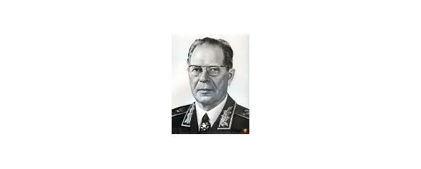Министр внешней торговли СССР КАБАНОВ Иван Григорьевич Министр внутренних - фото 72