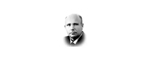 МИНИСТР здравоохранения СССР КОВРИГИНА Мария Дмитриева Министр иностранных - фото 76