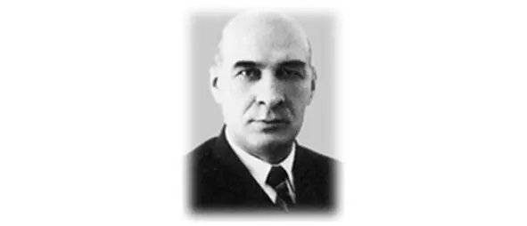 Министр финансов СССР ЗВЕРЕВ Арсений Григорьевич Министр химической - фото 87