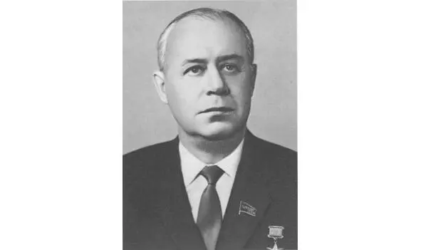 Председатель Государственного комитета Совета Министров СССР по - фото 98