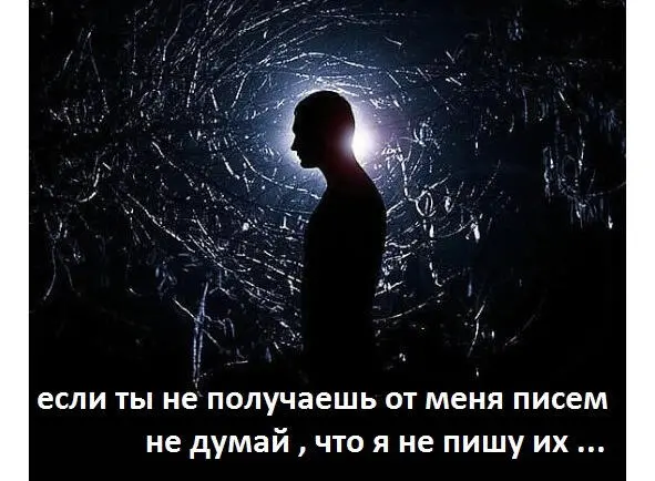 Сергей iiiiiiii в Знакомства для тех кому за Дорогие участники группы - фото 4