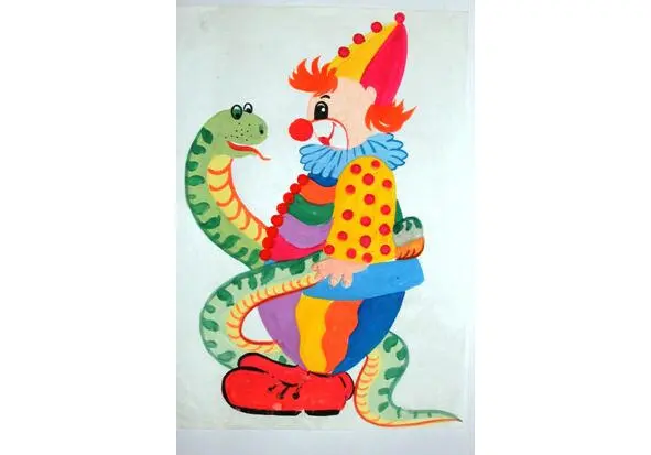 Клоун нарисовала Хавер Юля Был клоун весёлый был клоун живой Пока не - фото 10