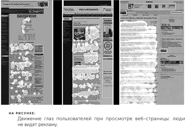 Затем появилась еще более скверная новость для маркетинга В сентябре 2015 г - фото 10