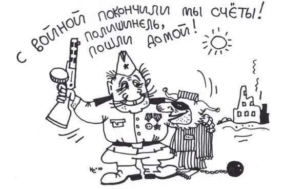 09062015 Бывали у меня периоды потрясений и оскудений веры внутри себя куда - фото 11