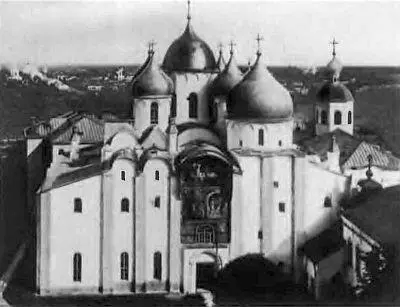 Новгород Софийский собор Андрей Палеолог брат великой княгини Софьи - фото 17