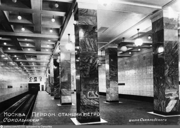 Сокольники Общий вид зала КрасносельскаяОткрыта 15 мая 1935 г Арх - фото 12
