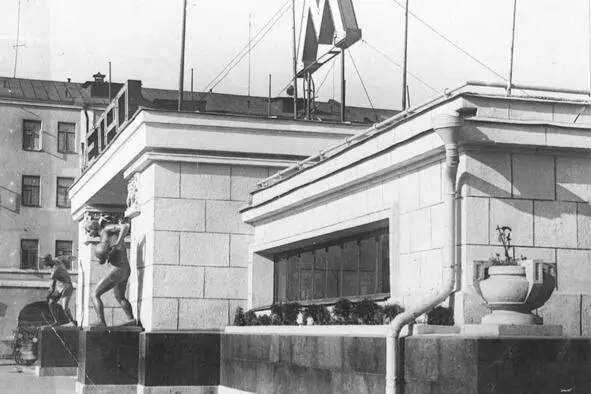 Сокольники Скульптуры Дискобол и Баскетбол Сокольники Проектное - фото 8