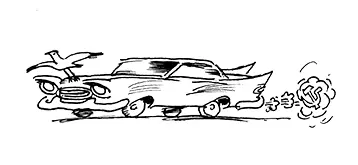 Первый шаг начинающего предпринимателя требует прежде всего ускоренной - фото 4