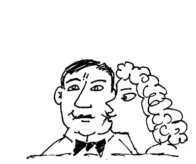 6 Несмертный грех Поздоровавшись с вошедшим следом очкастым неуклюжим - фото 9