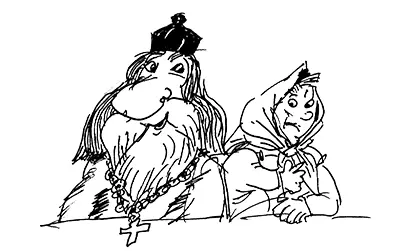 Поздоровавшись с вошедшим следом очкастым неуклюжим толстячком пенсионером - фото 10