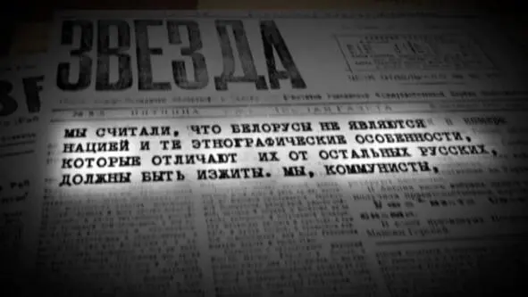 Итоги Первой Мировой Покончив в прямом смысле слова с правительством - фото 11