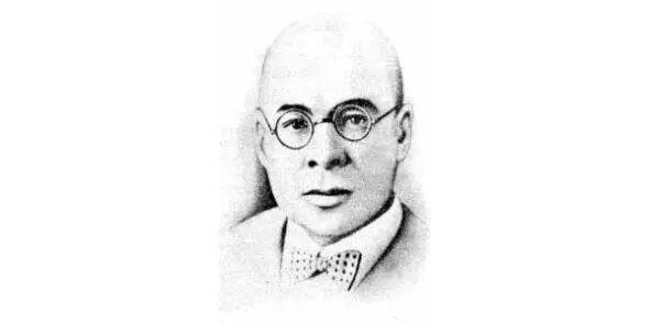Дмитрий Фёдорович Жилунович Тишка Гартны 18871937 Тишка Гартный - фото 10